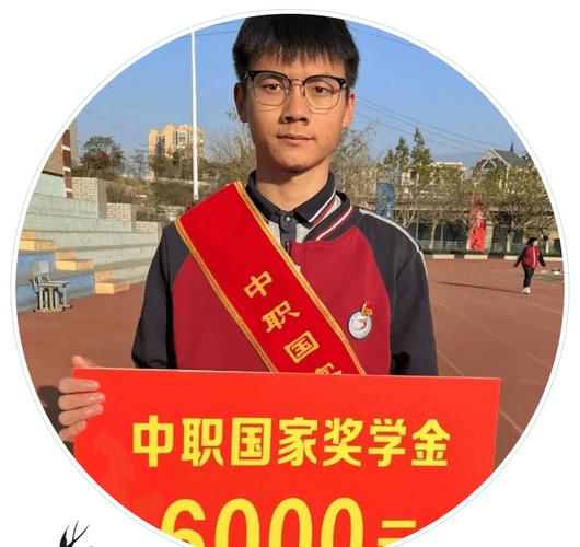 攀枝花市经贸旅游学校-攀枝花市经贸旅游学校有哪些专业？