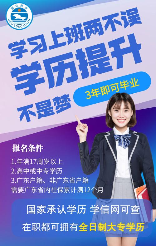 郓城县特殊教育学校_郓城县特殊教育学校地址