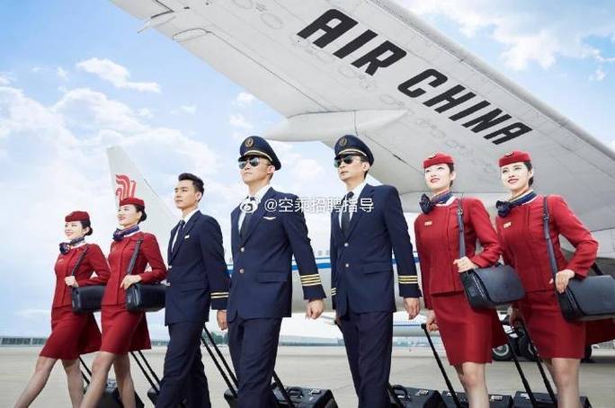 交通运输空中乘务专业就业前景-空中交通管理就业前景？
