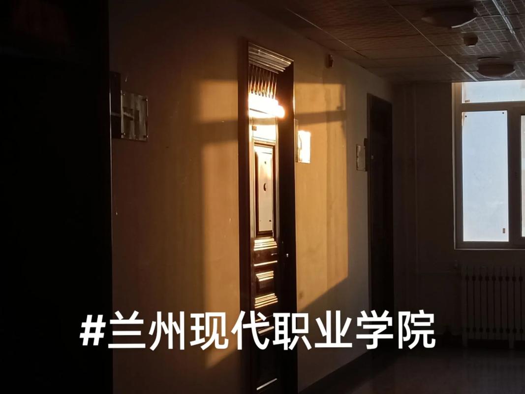 兰现代职业技术学校_兰现代职业技术学校中职能插班吗