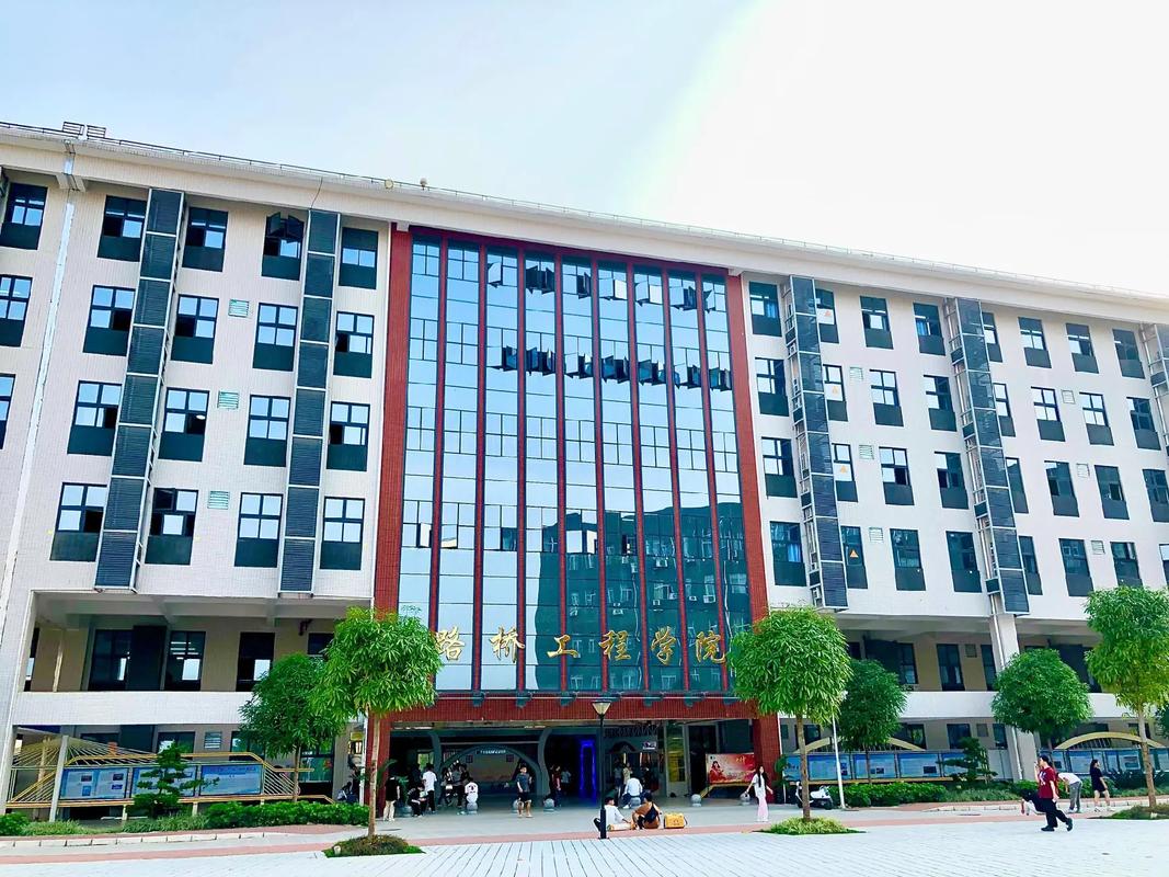 广西南宁交通技术学校，广西南宁交通运输学校