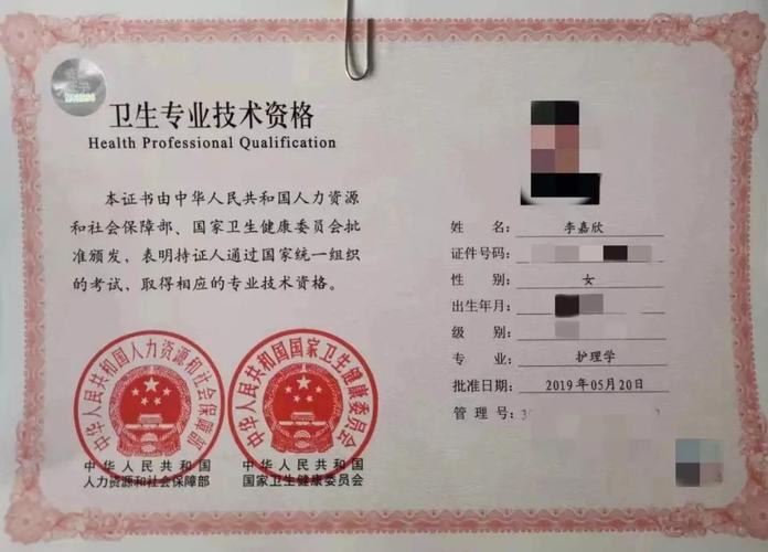 技校护理专业，技校护理专业主要是干什么