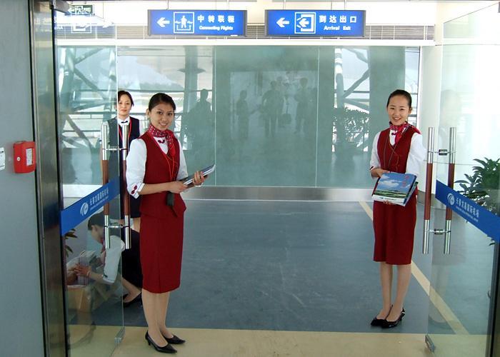 机场地勤人员是什么专业_机场地勤人员是什么专业的