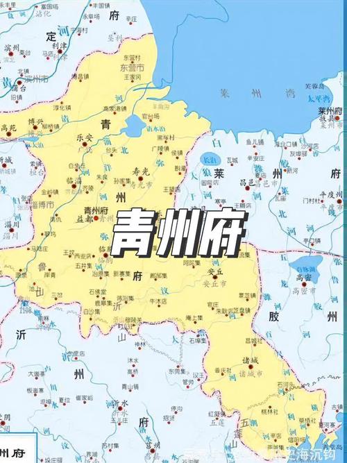 青州市特殊教育学校，青州市特殊教育学校副校长名单