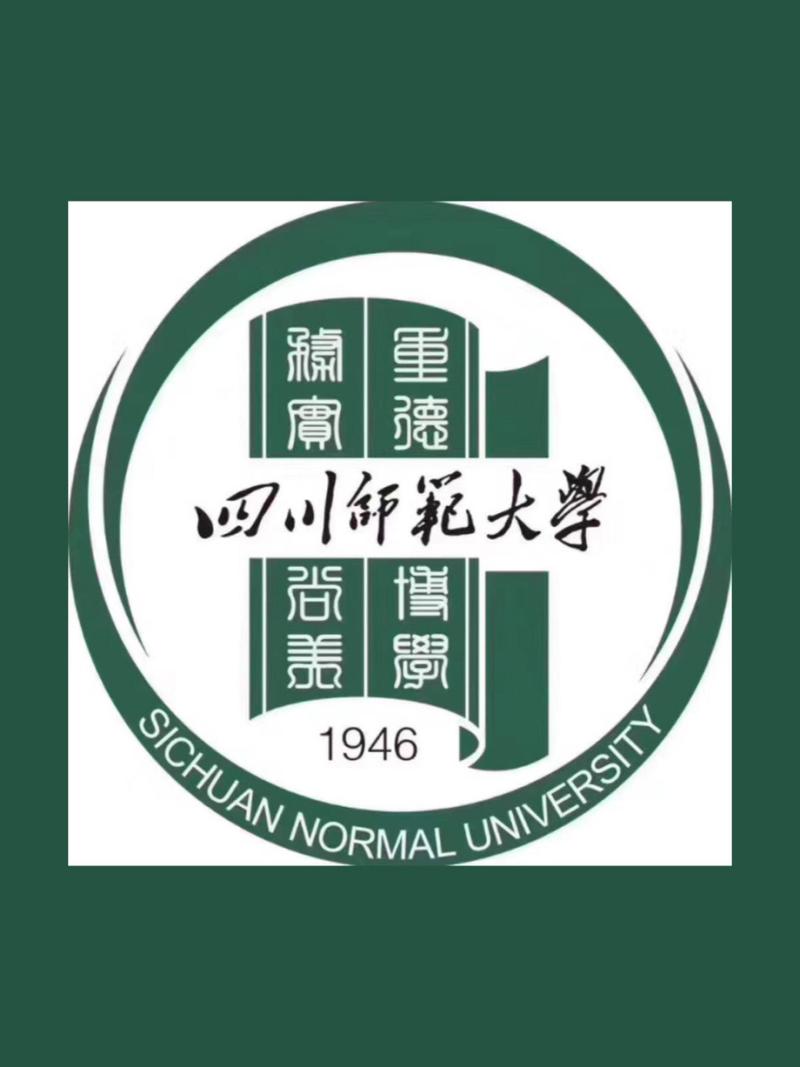 四川省幼儿教育专业学校-四川幼儿教育高等专科学院？