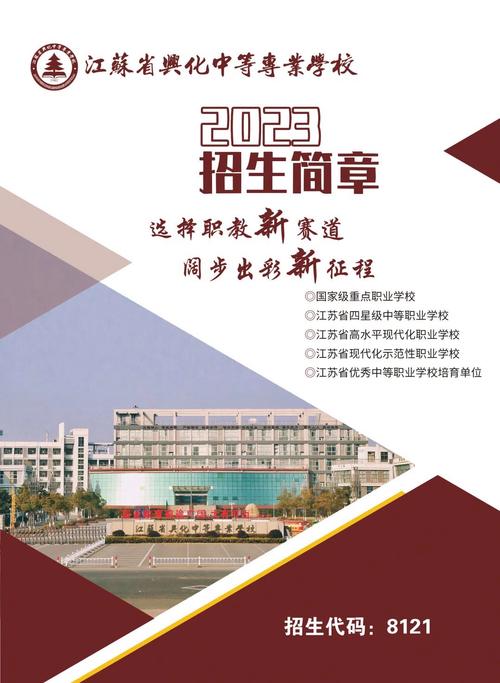 烹饪职校学费，烹饪学校读几年