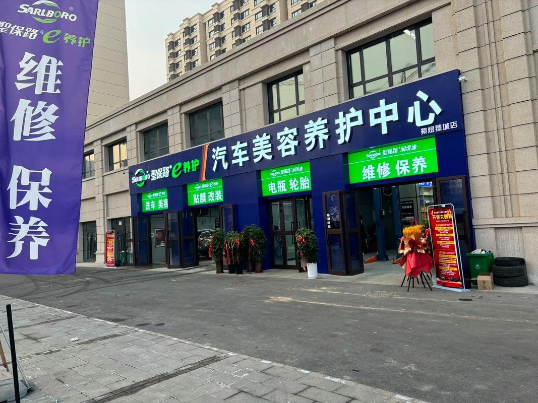 汽车装饰与美容是什么专业_汽车装饰与美容专业介绍