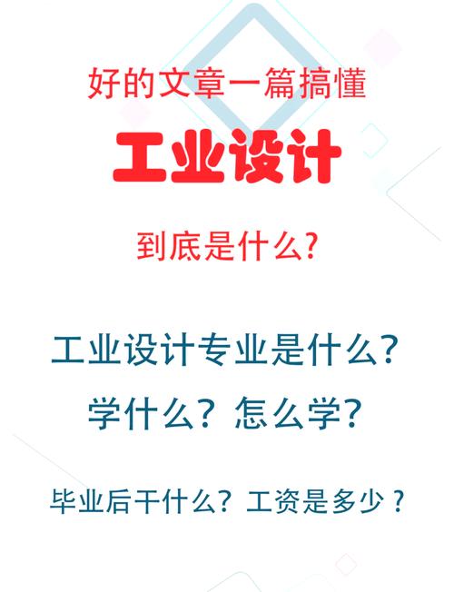 广告设计与制作专业就业怎么样，广告设计与制作专业学什么专业