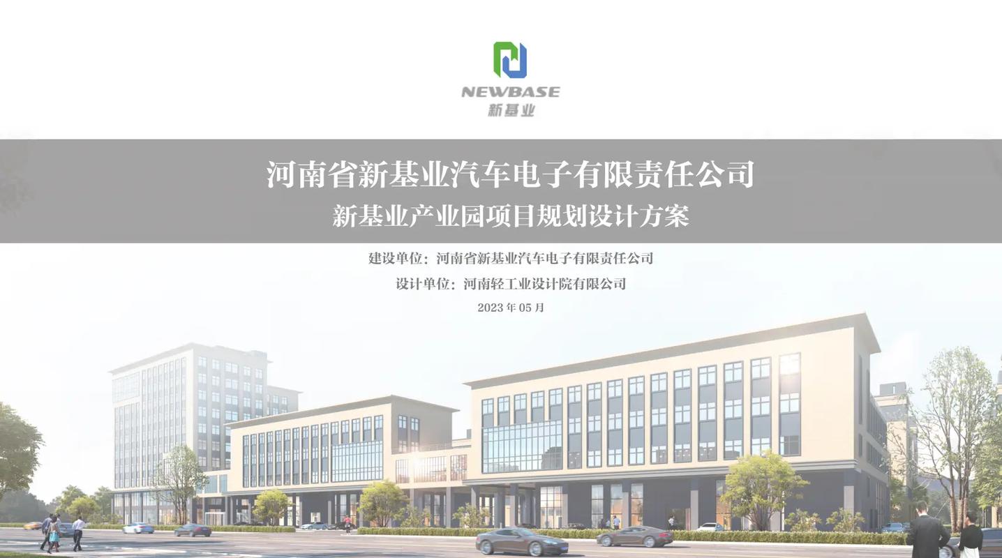 河南室内设计专业，河南室内设计专业单招学校