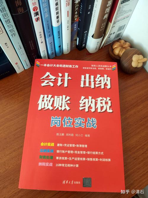 会计信息专业-会计信息专业的简历模板？