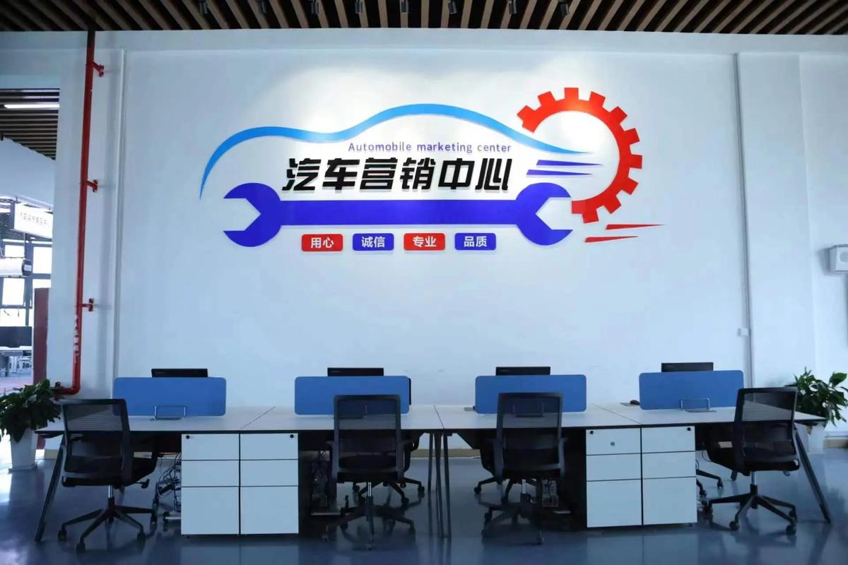 汽车营销是什么专业_汽车营销这个专业怎么样