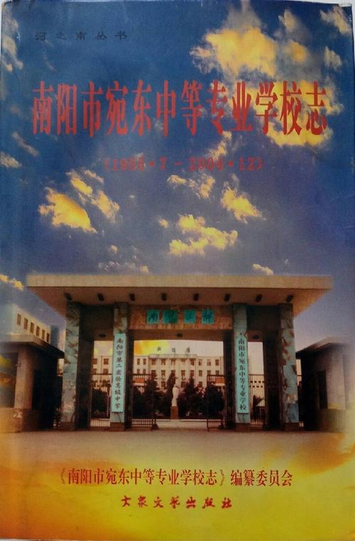 中专电子电器专业就业方向-中专电子电器专业就业方向有哪些？