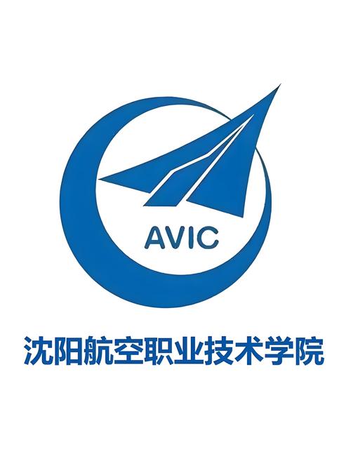 沈阳航空职业学院学校，沈阳航空职业学院学校地址